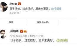 吃瓜群众2021,2021年度吃瓜群众热点事件大盘点