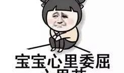 形容吃瓜的话语,那些关于吃瓜的趣味话语