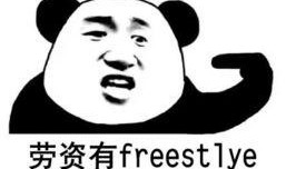 吃瓜就是关注吗,关注背后的社会现象解析